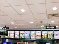 -德克士(盂县广场店)