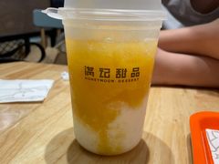 -满记甜品(北城天街二店)