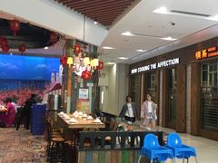 大堂-六月雪干锅(绵阳凯德广场店)
