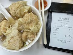 -麦文记面家(佐敦店)