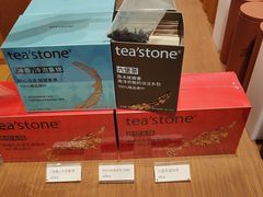 -tea'stone(华侨城创意园店)