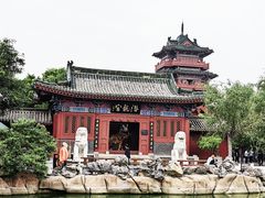 -开封府