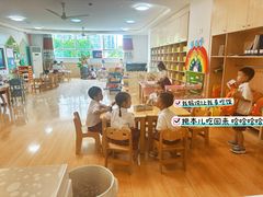 -上海青草地幼儿园