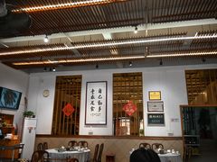 -丰尔粥食·粥底火锅(大良总店)
