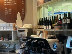 -VERIE BAKEHOUSE