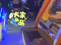 -风云再起游乐汇(皇城恒隆广场店)