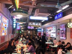 -川正旺江湖菜(三元桥店)
