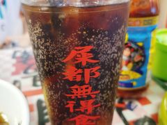 -七爺清汤腩(南开大悦城店)