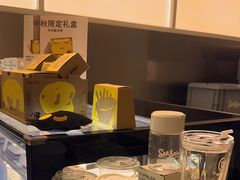 -Seesaw Coffee(武商MALL·武广店)