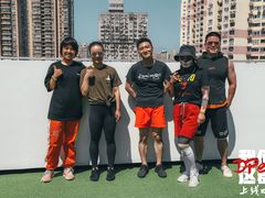 -AIRPARK爱野屋顶运动公园