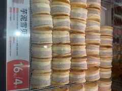 -北京华联购物中心(天通苑店)