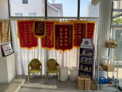 -月之旅·尊 高端月子会所(科馨别墅一店)