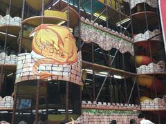 -蒙特利亲子乐园