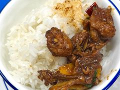 -重庆鸡公煲·嘟享吃(林科大店)