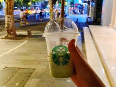 -星巴克臻选(南京艾尚天地店)