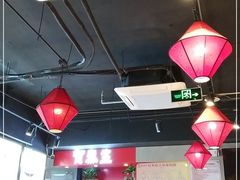 大堂-贺秦生陕面王(富力城店)