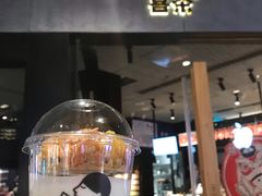 门面-喜茶(北京三里屯太古里店)