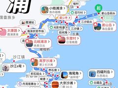 -厦门湾·白塘湾火山公园