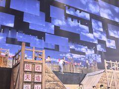 -泉城欧乐堡梦幻世界