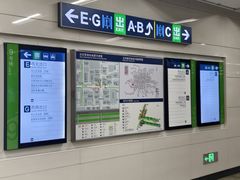 -白石桥南(地铁站)