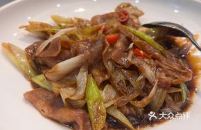 Super Beef Tongue
