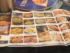 -甘家界牌柠檬鸭(青山店)