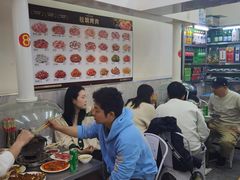 -松明一烤肉馆(鲁园店)