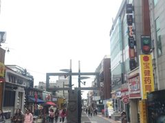 -宝健路步行街(Pedestrian Shopping Street)