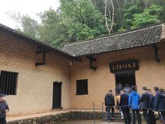 -韶山毛泽东同志故居