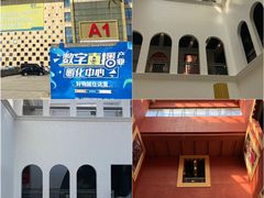 -梵高星空艺术馆(北京旗舰店)