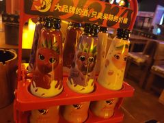 -Helens海伦司(海外联谊大厦店)