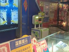 -核客电玩城(东门店)