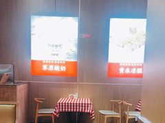 -西贝莜面村(朝阳大悦城店)