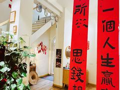 -南枝小馆(银鱼巷店)