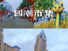 -王府井步行街