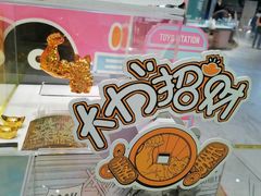 -太原茂业天地购物中心