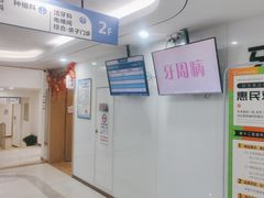 -苏州口腔医院(观前街院区)