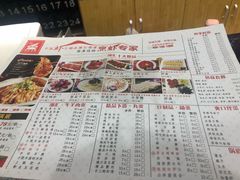 菜单-邵汇大虾(泉园一路店)