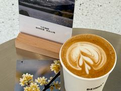 -北芒BEIMO COFFEE(五台山店)