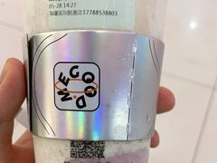 -古茗(东鼓道店)