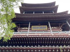 -鼓楼(西湖风景名胜区)