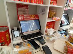 -味多美蛋糕(通州店)