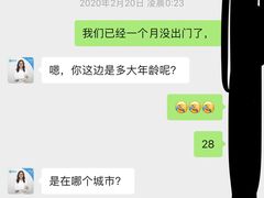 -壹点灵·心理咨询中心(中山公园店)