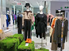 -伊势丹(现代城店)