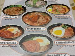 -华嫂冰室(尖沙咀店)