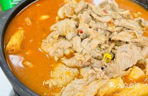 Spicy Bullfrog and Beef Hot Pot
