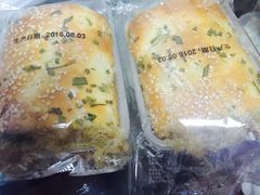 -长发西饼(道前店)