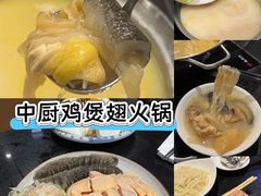 -永利澳门酒店