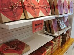 零售区-曹祥泰(解放路店)