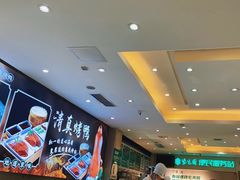 -紫光园(劲松店)